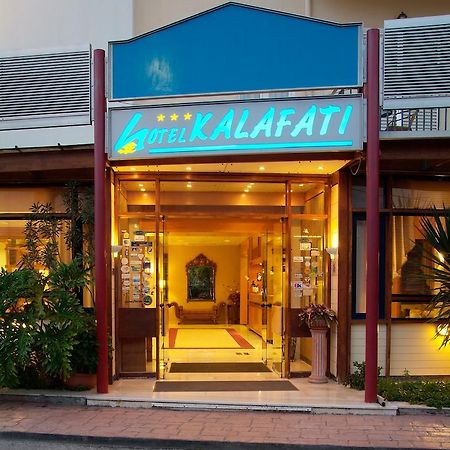 Hotel Kalafati Итеа Екстериор снимка
